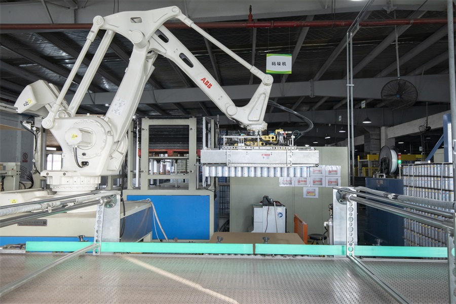 ά��������Ʒ��vic3308(�й�)�ɷ����޹�˾