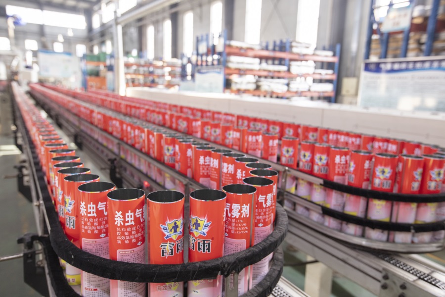 ά��������Ʒ��vic3308(�й�)�ɷ����޹�˾