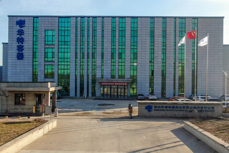 ά��������Ʒ��vic3308(�й�)�ɷ����޹�˾