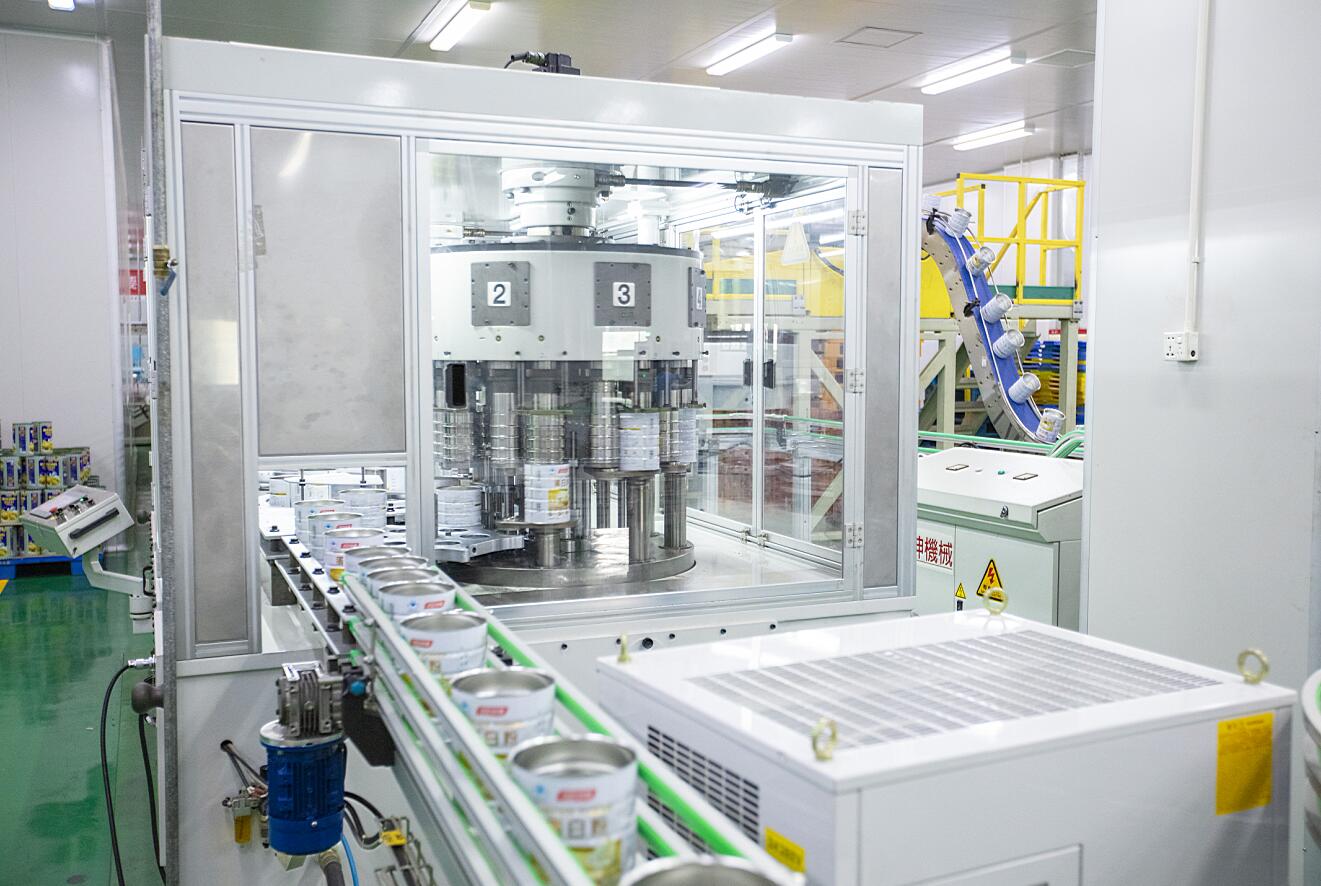 ά��������Ʒ��vic3308(�й�)�ɷ����޹�˾