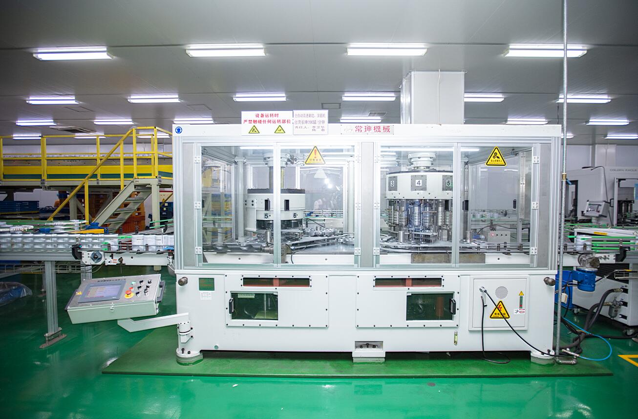 ά��������Ʒ��vic3308(�й�)�ɷ����޹�˾