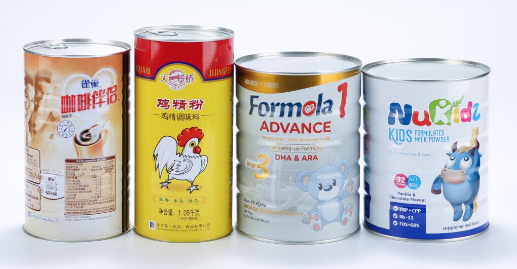 ά��������Ʒ��vic3308(�й�)�ɷ����޹�˾